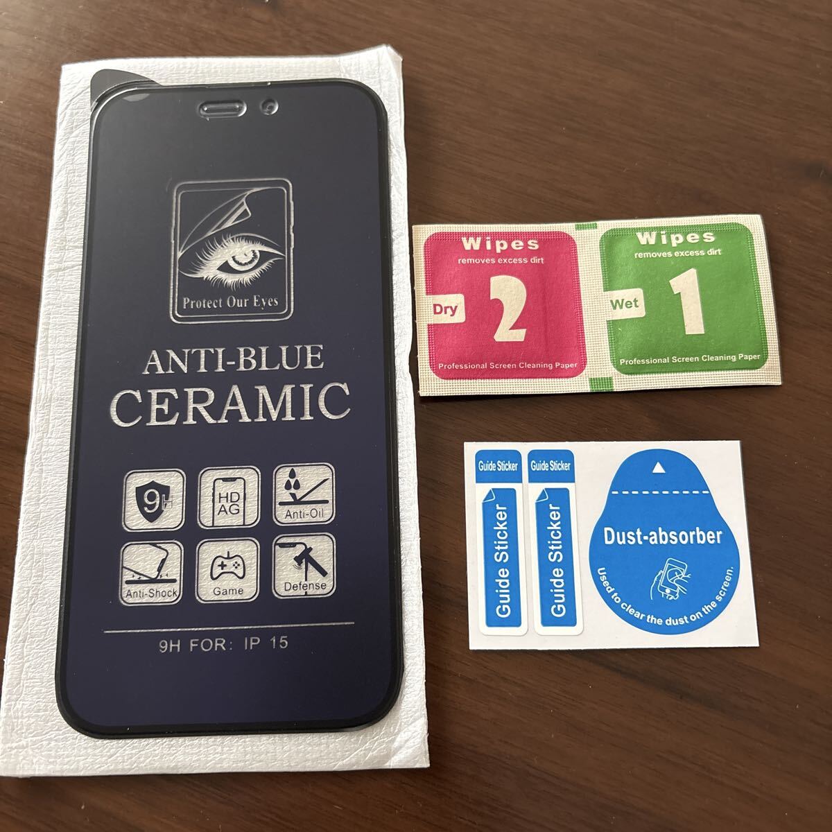 iPhone15 16 全面ガラスフィルム ブルーライトカット拍卖