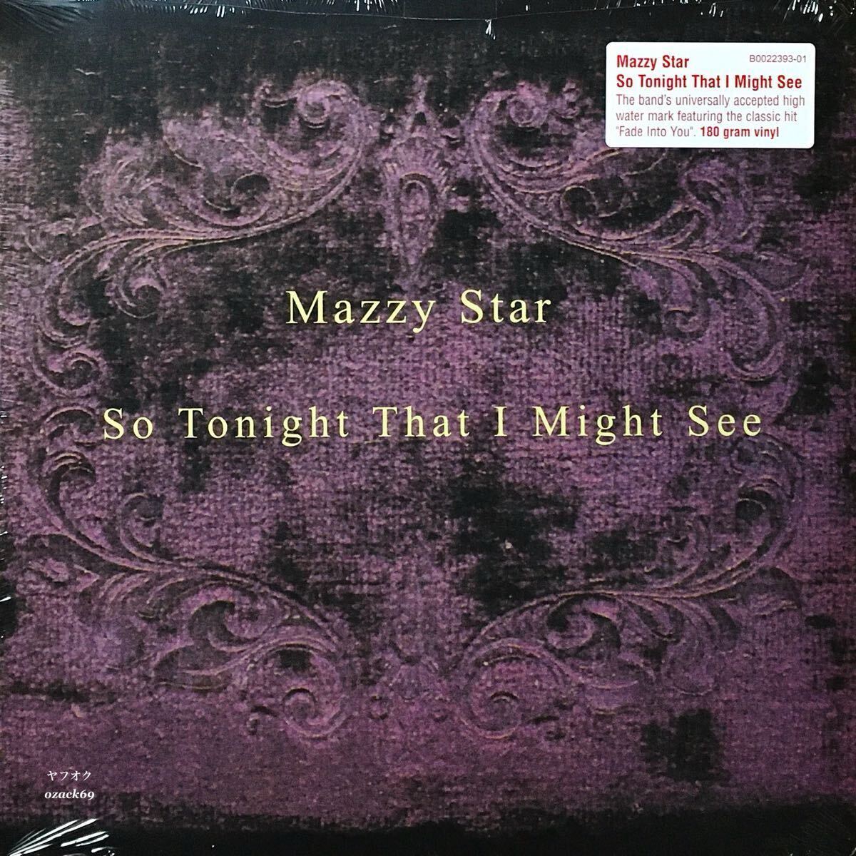 新品未開封LP/Mazzy Star So Tonight That I Might See マジー・スター アナログ盤 レコード 重量盤 限定盤拍卖