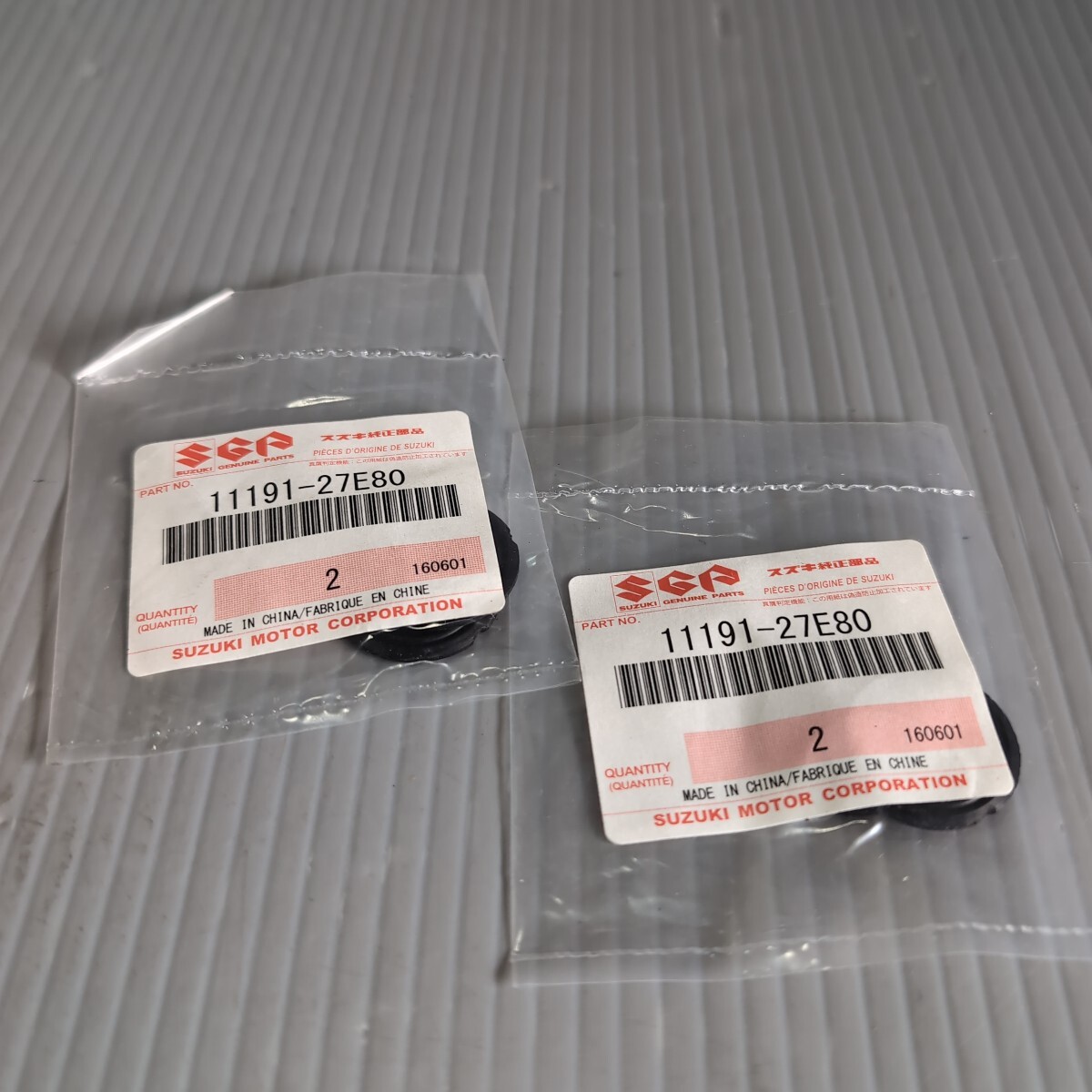 c322 スズキ純正 11191-27E80 シリンダーヘッドカバーワッシャー 2個入 2個セット 未使用 送料込み拍卖