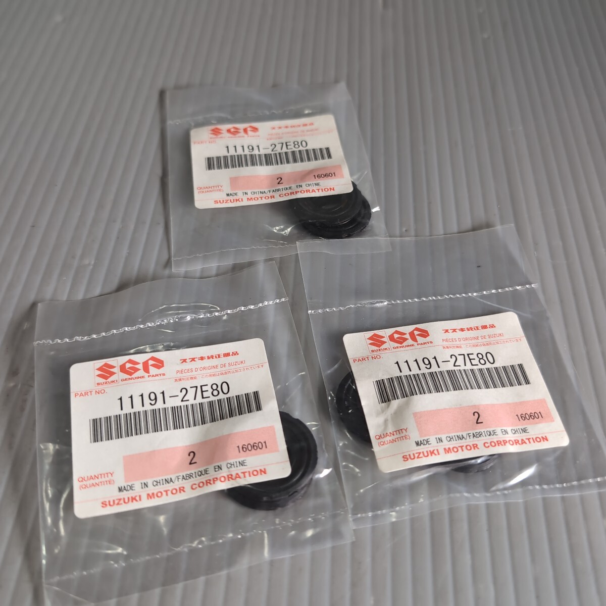 c332 スズキ純正 11191-27E80 シリンダーヘッドカバーワッシャー 2個入 3個セット 未使用 送料込み拍卖