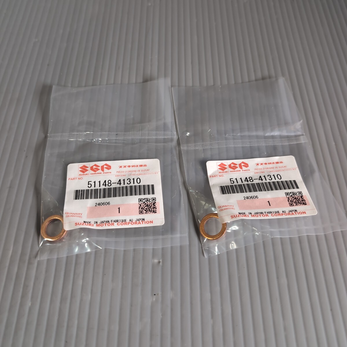c371 スズキ純正 51148-41310 銅ワッシャー ガスケット 2個セット 未使用 送料込み拍卖