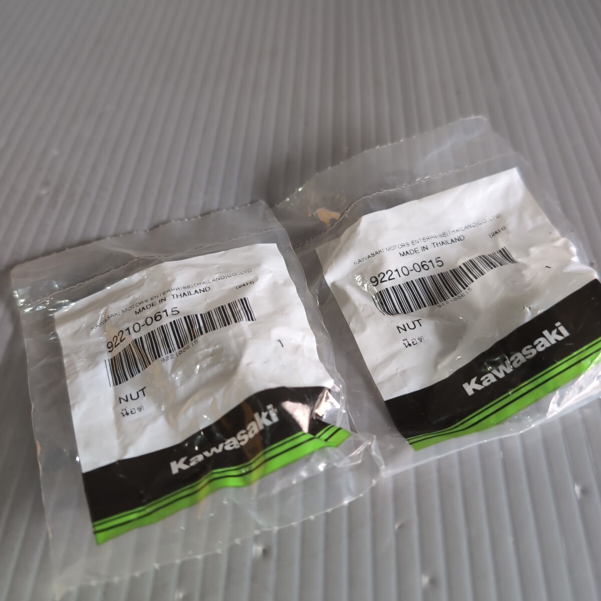 c506-2 カワサキ純正 92210-0615 ナット 2個セット 未使用 送料込み拍卖
