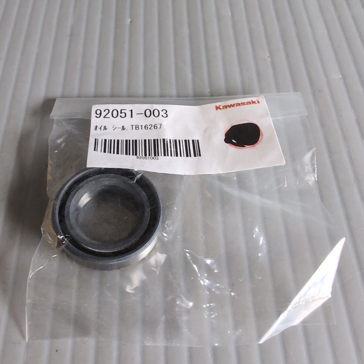 c546 カワサキ純正 92051-003 オイルシール 未使用 送料込み拍卖