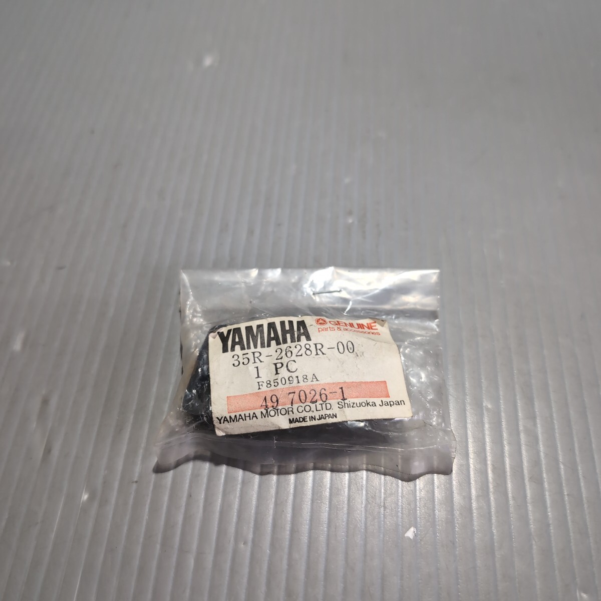 c841 ヤマハ純正 35R-2628R-00 ミラーハウジング 未使用 送料込み拍卖