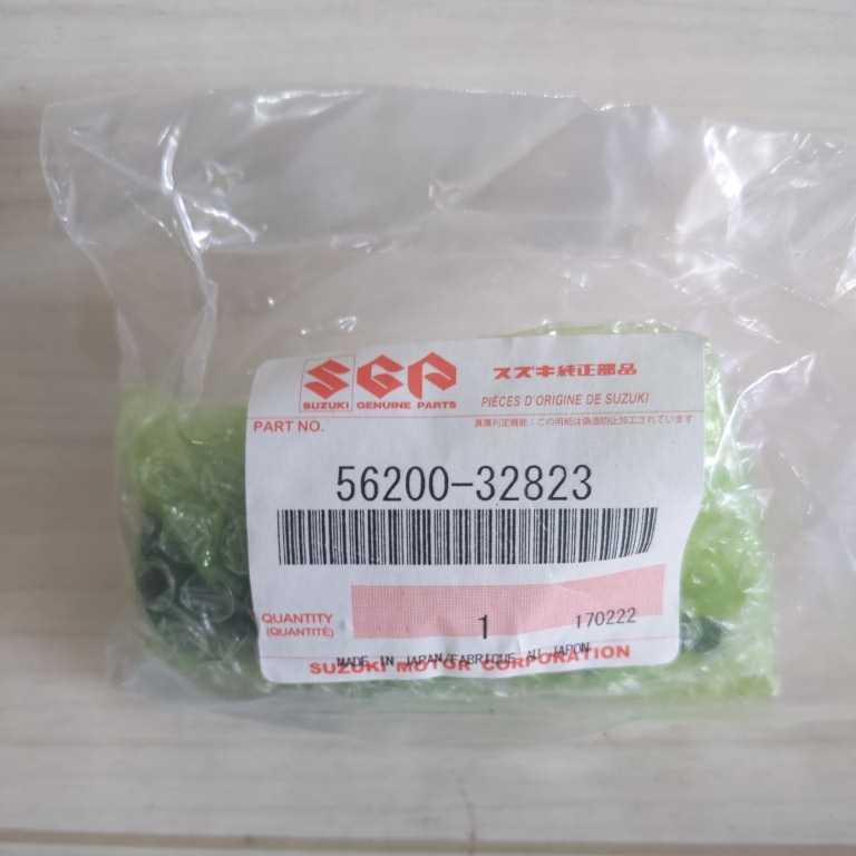 c97 スズキ純正 56200-32823 ハンドルバランサ バーエンド 未使用 送料込み拍卖