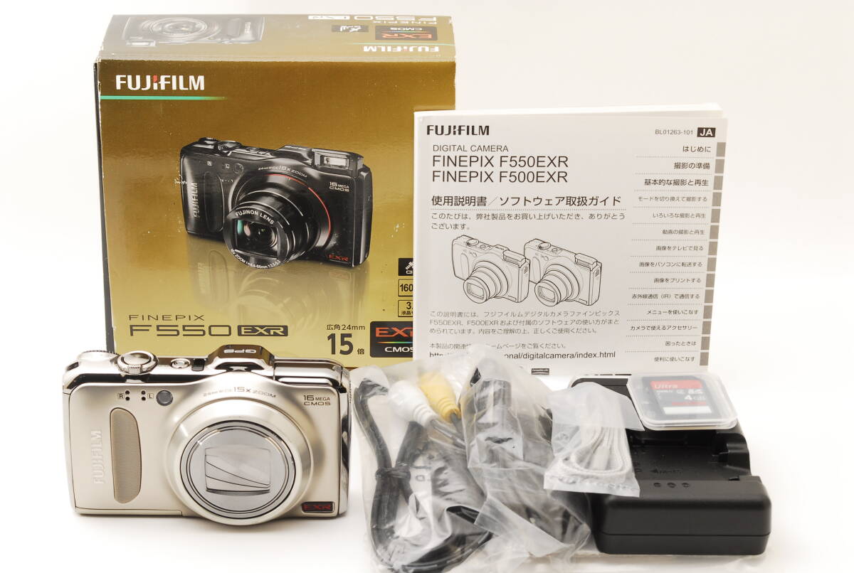 【美品・付属品完備】FUJIFILM FINEPIX F550EXR シャンパンゴールド 富士フィルムのコンパクトデジタルカメラ コンデジ拍卖
