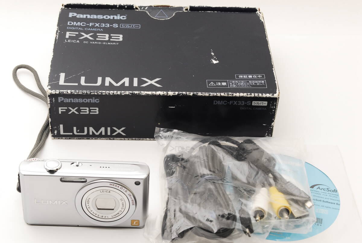 【美品】Panasonic LUMIX DMC-FX33 プレシャスシルバー パナソニックのコンパクトデジタルカメラ コンデジ拍卖