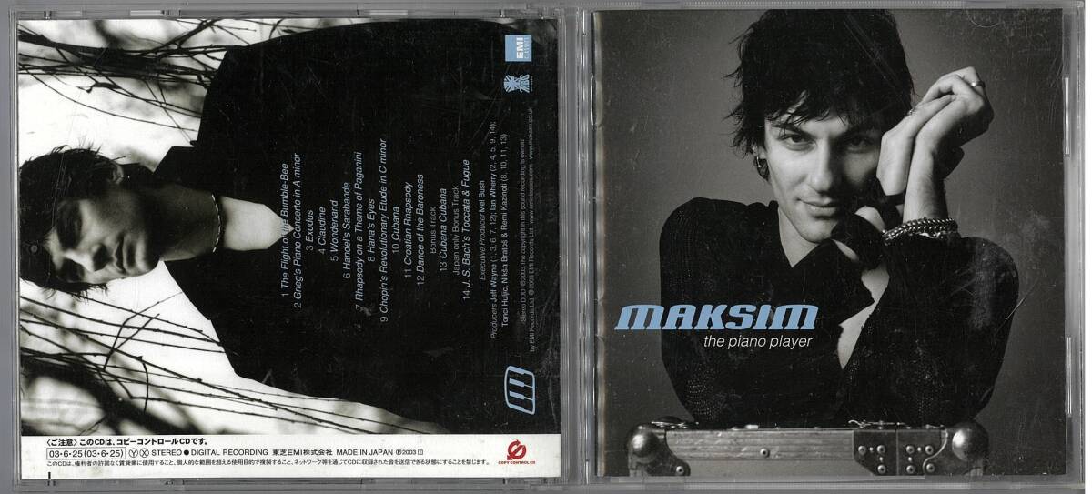 CD-マキシム ザ・ピアノ・プレイヤー拍卖