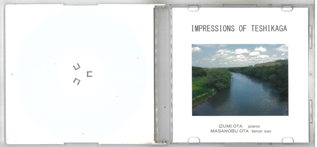 CD-IMPRESSIONS OF TESHIKAGA Izumi Ota & Masanobu Ota拍卖