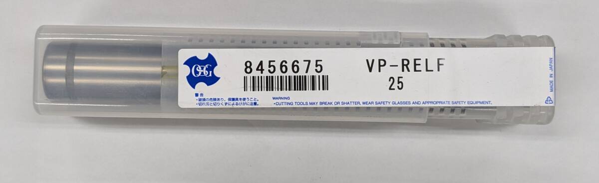 OSG エンドミル VP-RELF 25 8456675 1本拍卖