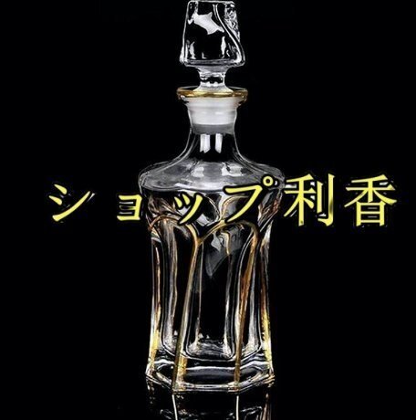 ウイスキーディスペンサーブランデー ガラス酒器 ワイン 酒器拍卖