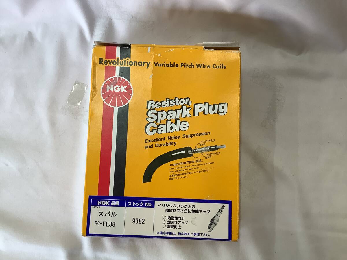NGK プラグコード RC-FE38 SUBARU サンバー パッケージ破れ 新品未使用拍卖
