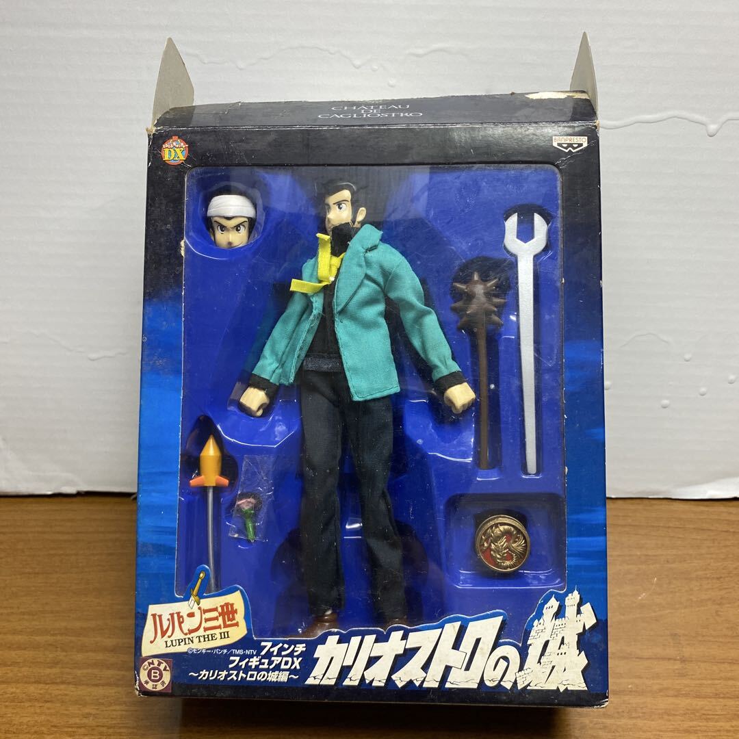 ルパン三世 カリオストロ フィギュアDX拍卖