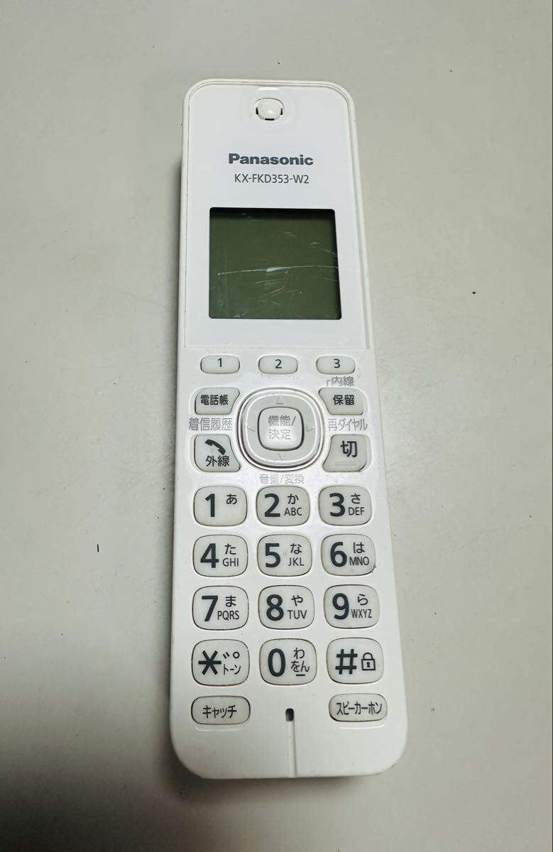 Panasonic 増設子機 KX-FKD353-W2【動作未確認】拍卖