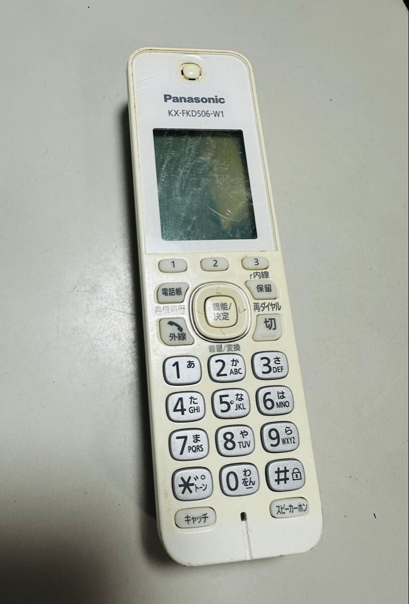 Panasonic 増設子機 KX-FKD506-W1【動作未確認ジャンク品扱い】拍卖