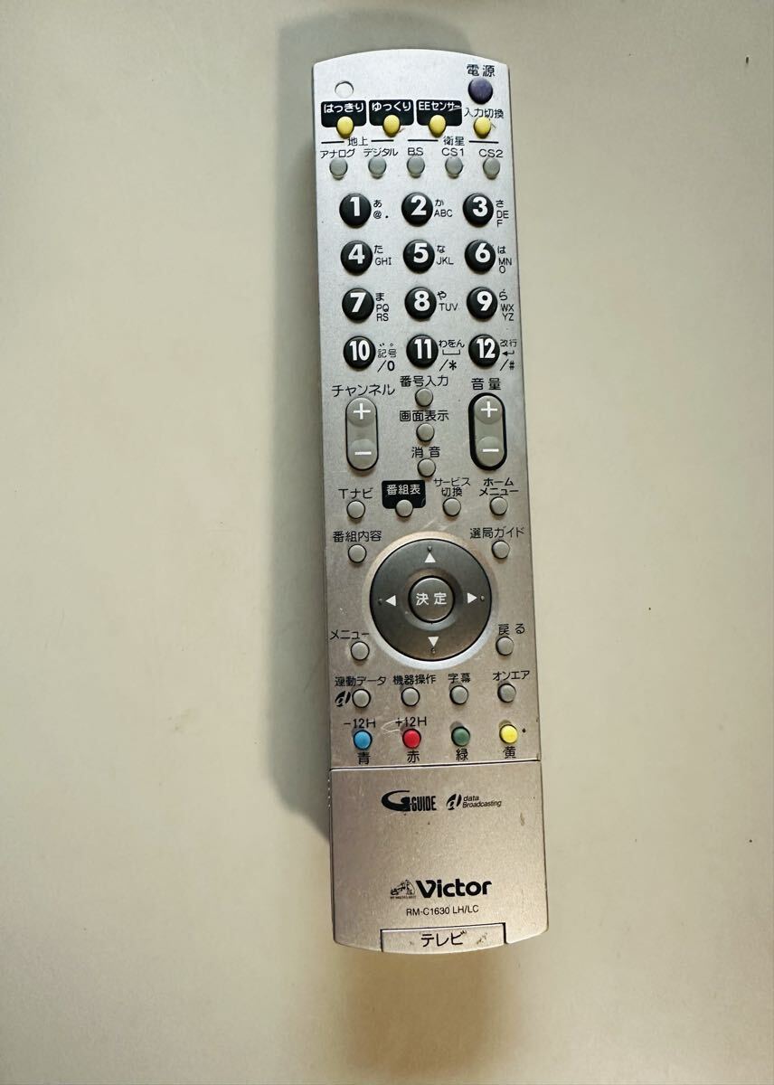 Victor RM-C1630 テレビリモコン【ジャンク品】拍卖
