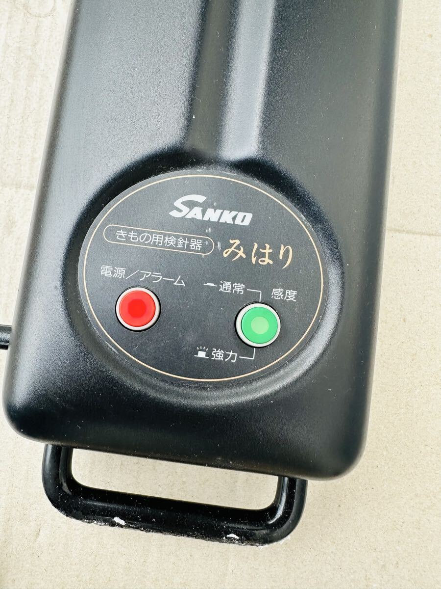 SANKO きもの用検針器 みはり 鉄片探知器【動作品】拍卖