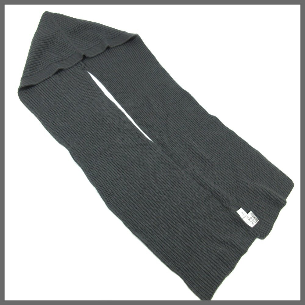 ▽▲ Afternoon Tea WARDROBE(アフタヌーンティー・ワードローブ)★ニットマフラー★フード付き★グレー拍卖