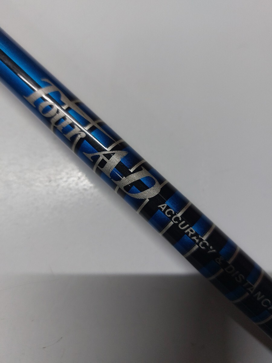 【名器】Tour AD PT 6s HONMA GOLF ドライバー用 ツアーAD グラファイトデザイン 本間ゴルフ ホンマ TW767 TW757 1w スリーブ リシャフト拍卖