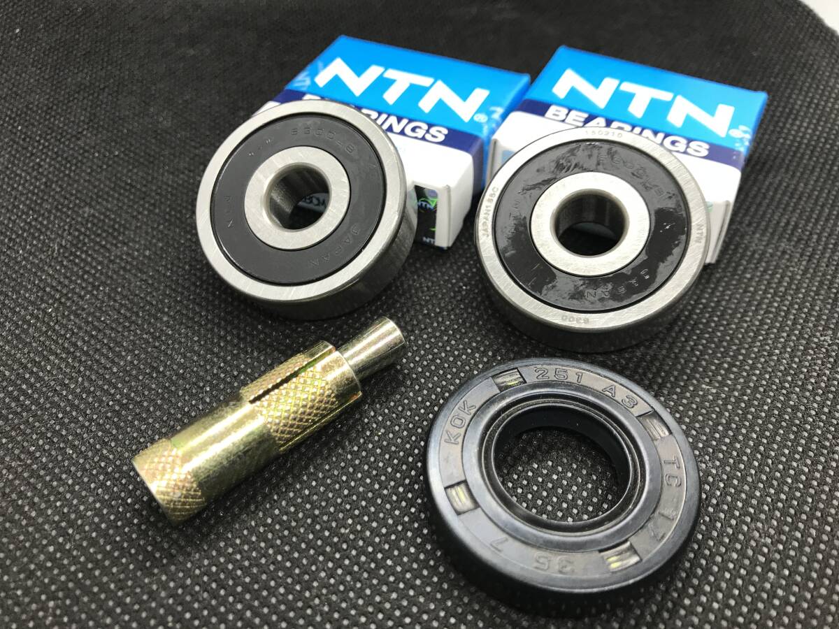 フロントホイール ベアリング 初期 RZ250 4L3 RZ350 4DU 詳細作業手順 抜き工具+オイルシール セット ヤマハ 93306-30102/93106-20033拍卖