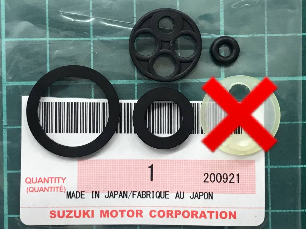 スズキ ランディー 後期 フューエルコック シールset 負圧ダイアフラム先端Oリング パッキンじわじわオーバーフローの原因 44348-20050拍卖