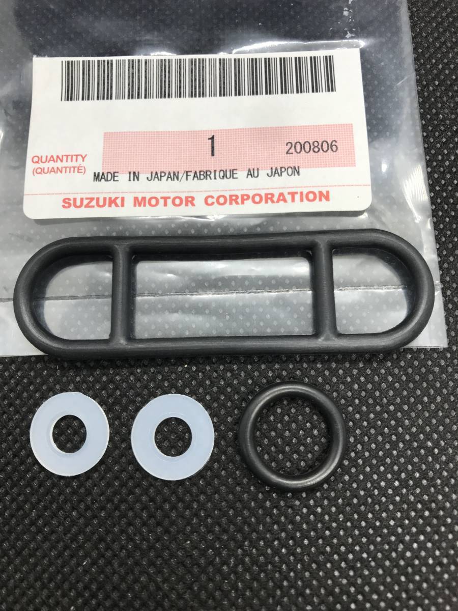 スズキ RG250Γガンマ(GJ21B) 3/4型 落下式 ガソリン フューエル コック ガスケット パッキン Oリング 漏れ レストア拍卖