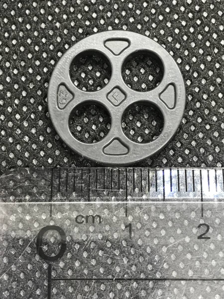 ヤマハ 4DN-24523-00 SRV250/SRX400/SRX600/TDM850 バルブ フューエルコック オーバーホール パッキン Oリング ガソリン 燃料漏れ レストア拍卖