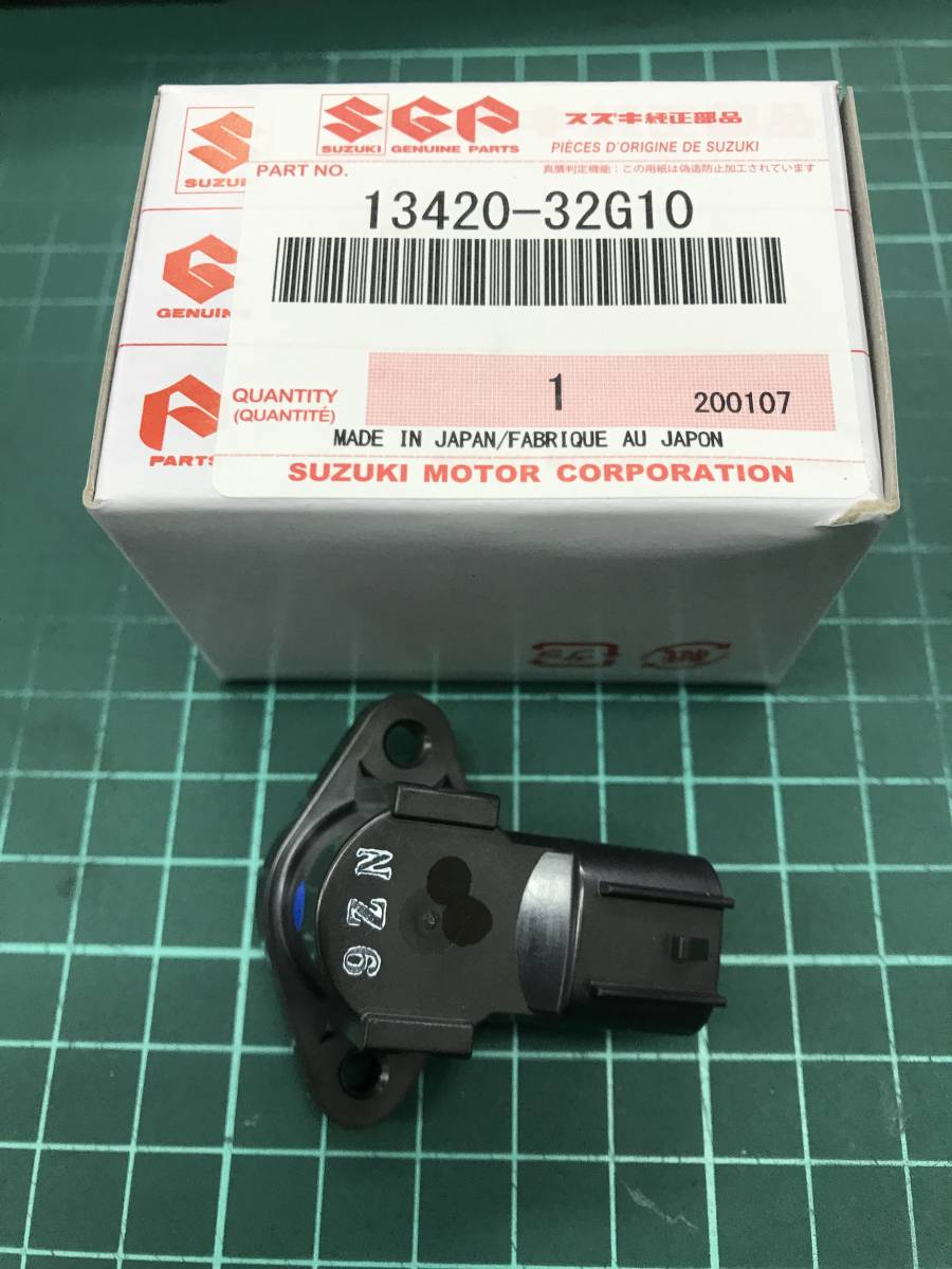 ソレノイドバルブ レッツ4 アドレスV50 13420-32G10 SUZUKI純正部品 CA45A CA42A アイドリング 不安定拍卖