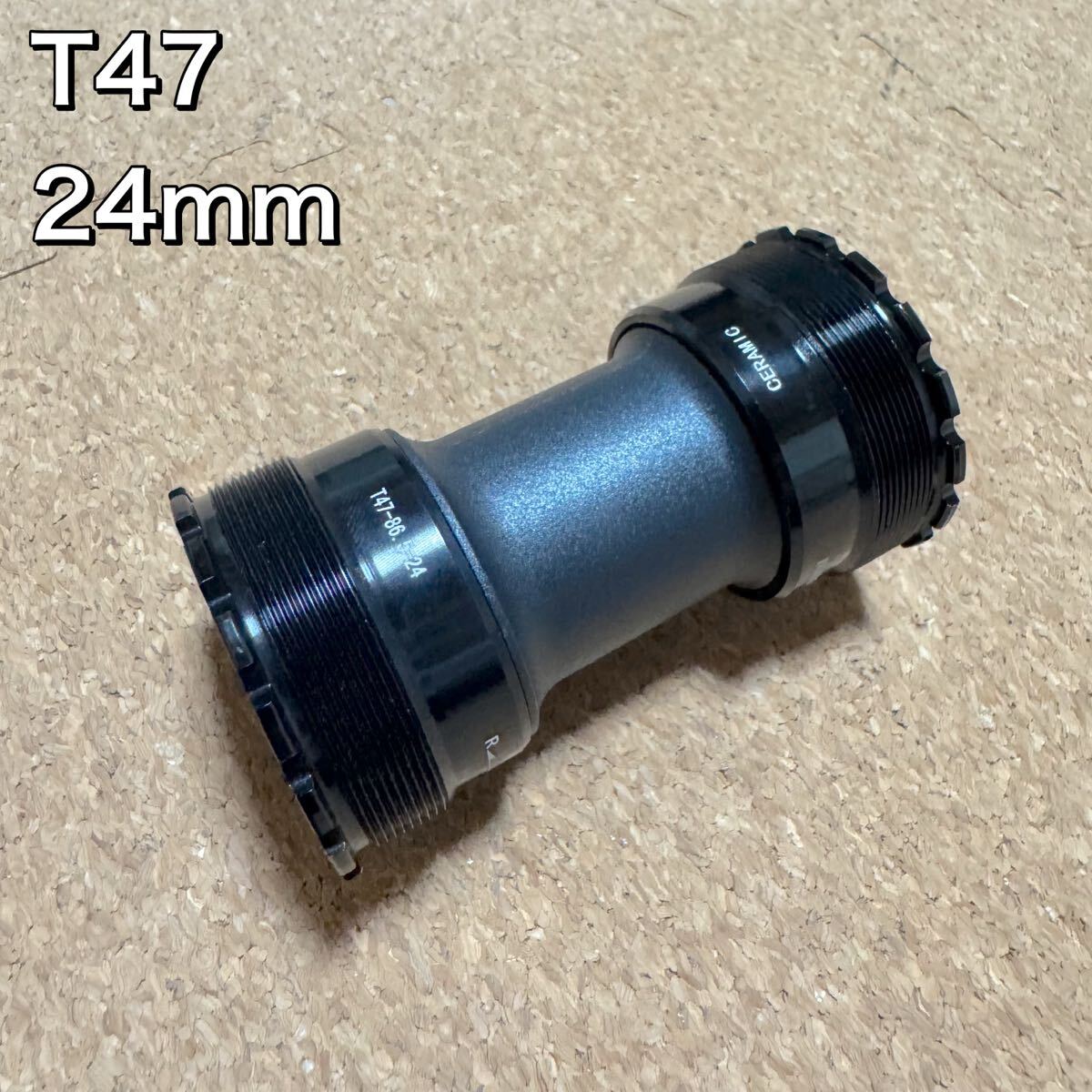 ロードバイク T47 セラミックBB ボトムブラケット SHIMANO対応拍卖