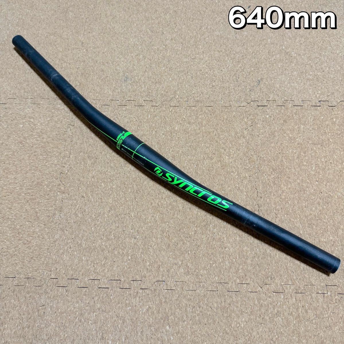 mtb シンクロス SYNCROS フラットハンドル 640mm拍卖