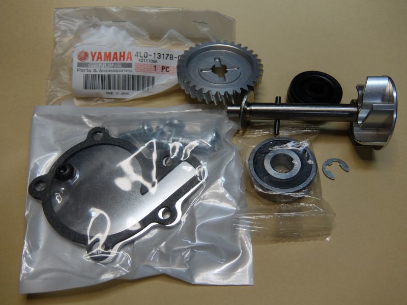 RZ250 RZ250R アルミ ウォーターポンプ 純正オイルポンプギヤ リフレッシュ セット RZ350 RZ350R 4U0 4L3 29K 29L 3HM 1AR 1XG 51L拍卖