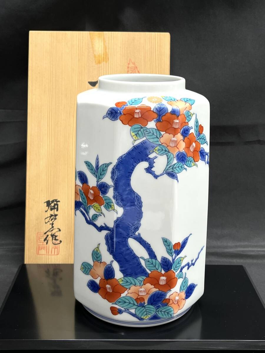 【R675】極美品 福右衛門 八角花瓶 椿絵 色絵 台座付き 有田焼 鍋島焼 陶器製 高さ22.3cm 染錦 柿右衛門 b拍卖