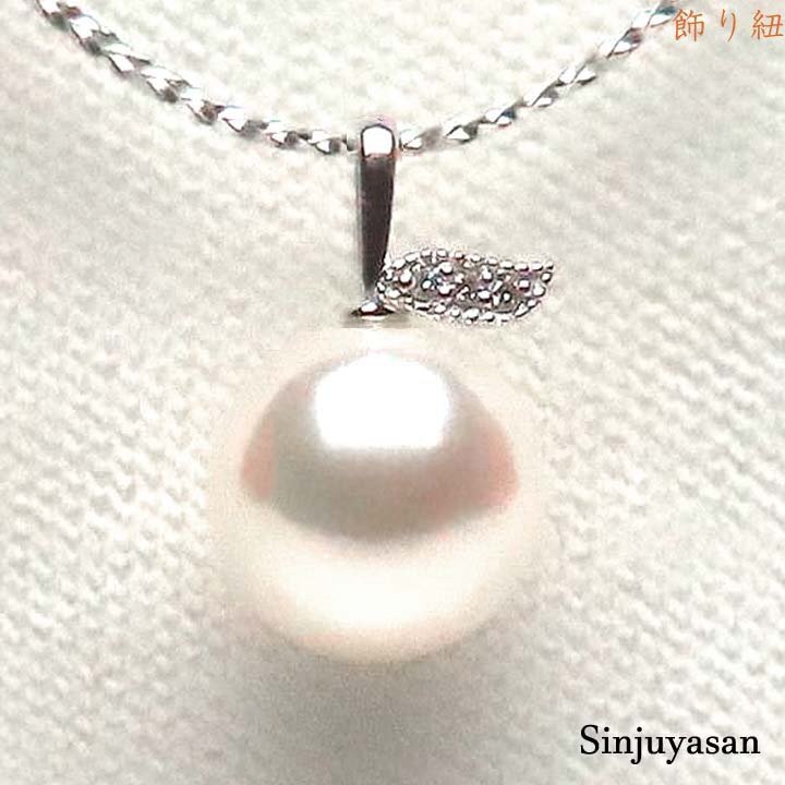 真珠屋さん 特大【ホワイトピンク】最高の色!10.0mm アコヤ真珠 ダイヤモンド D0.01ct Pt900ペンダントトップ パール プラチナ 新品拍卖