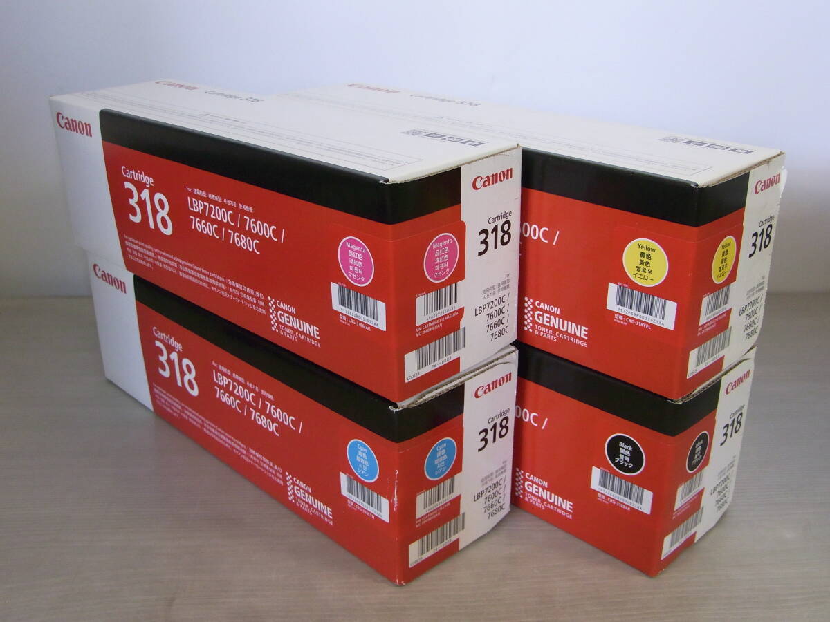 ♥♥未使用 未開封 Canon純正品トナーカートリッジ318 CRG-318BLK/YEL/CYN/MAG 4色4個セット♥♥拍卖