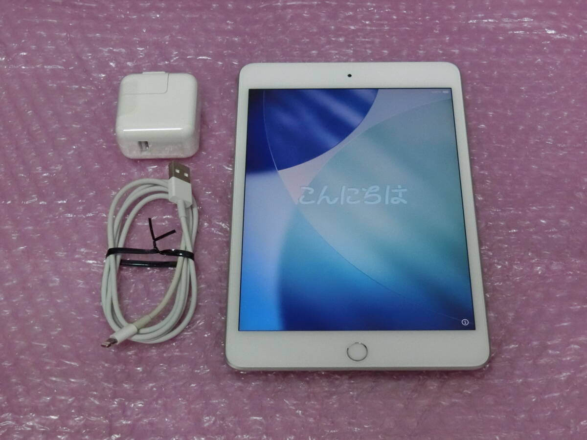 ●○Apple iPad mini 第5世代 256GB MUU52J/A Wi-Fiモデル○●拍卖