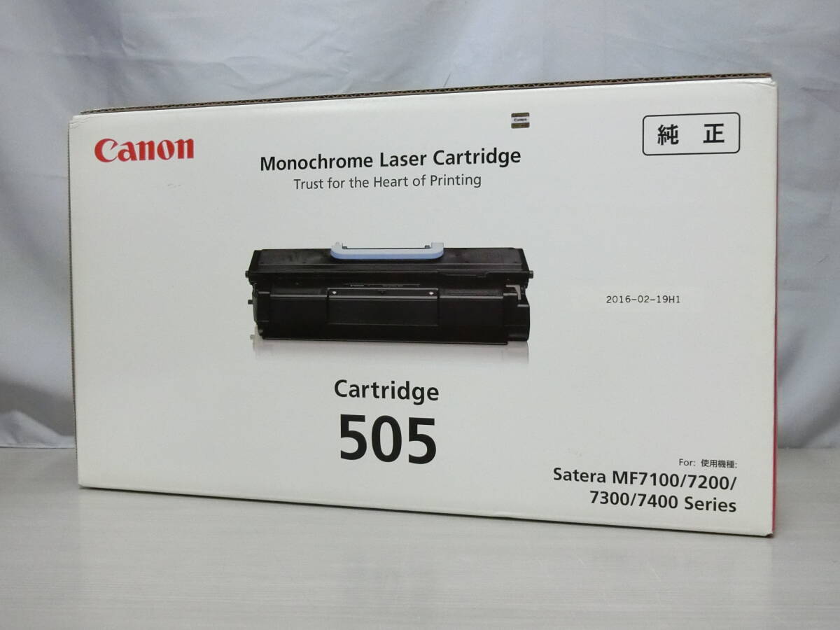 ●○【純正】Canon トナーカートリッジ 505 CRG-505○●拍卖