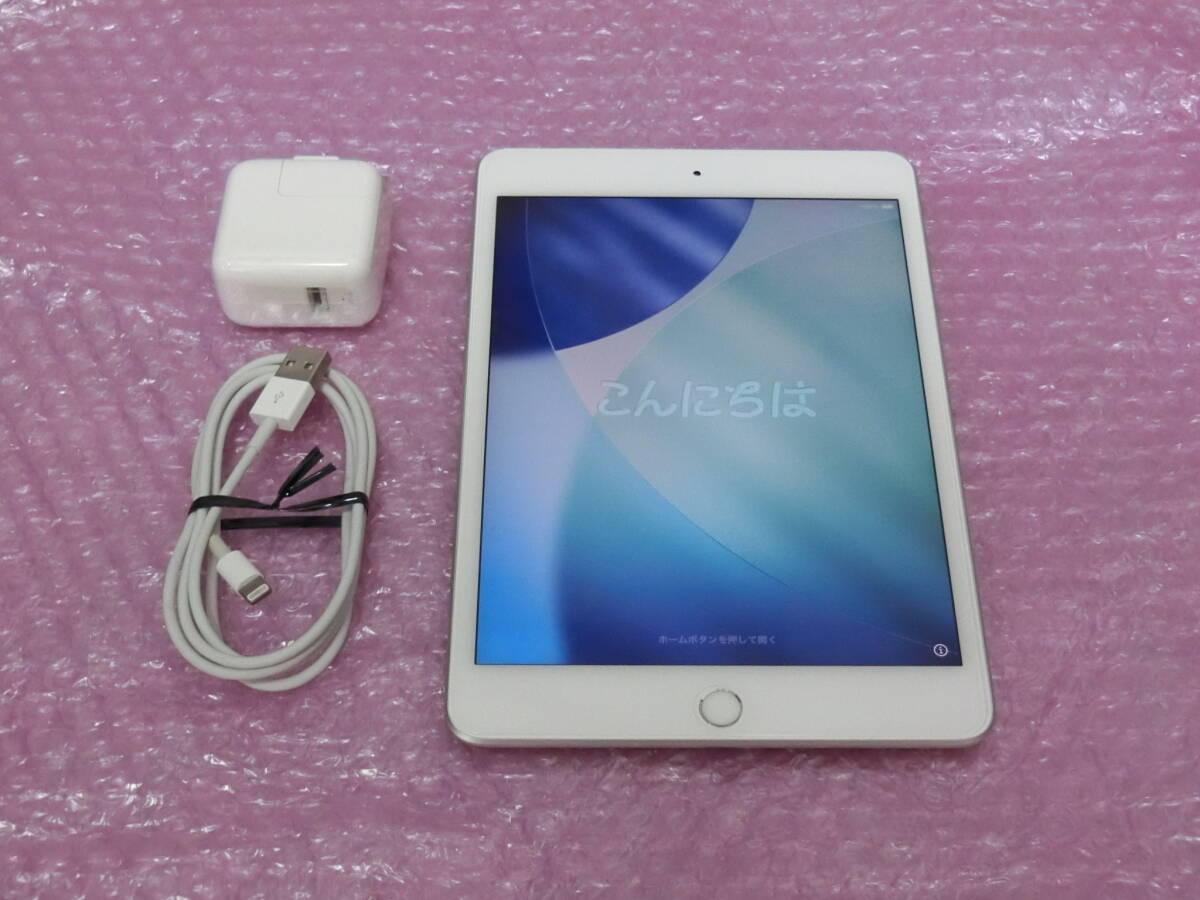 ■□Apple iPad mini 第5世代 256GB MUU52J/A Wi-Fiモデル□■拍卖