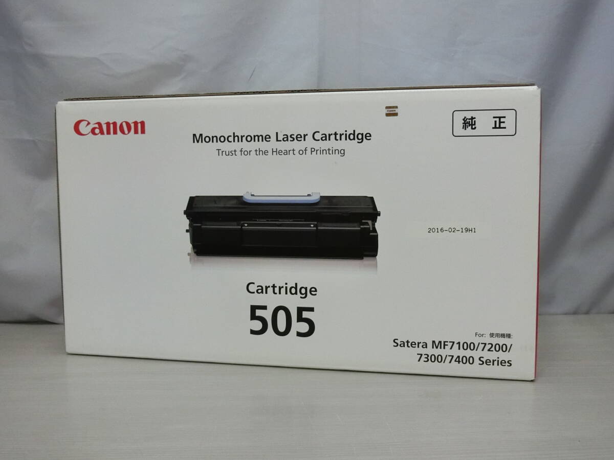 ■□【純正】Canon トナーカートリッジ 505 CRG-505□■拍卖