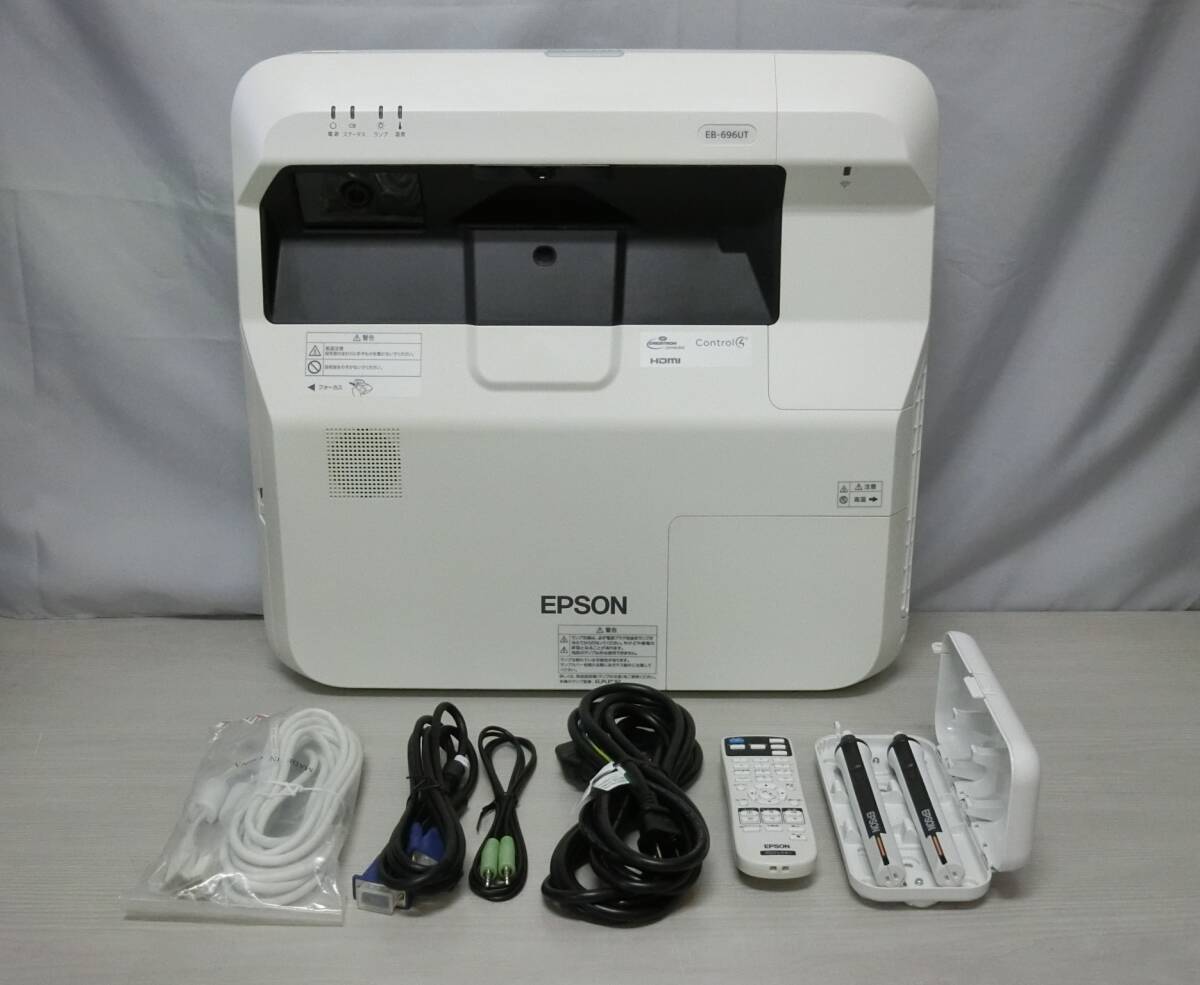 ◆超短焦点ビジネスプロジェクター EPSON EB-696UT◆無線LAN◆ペン◆ランプ使用時間1850時間1352時間◆ランプ寿命5000時間◆拍卖