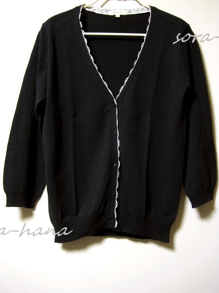 美品 HusHusH ハッシュアッシュ 7分袖 カーディガン 艶消しブラック サイズ2拍卖