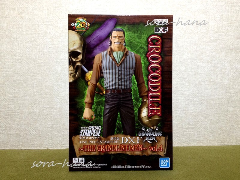 残1 非売品 新品 未開封 美品 ONE PIECE ワンピース クロコダイル フィギュア 送料870円拍卖