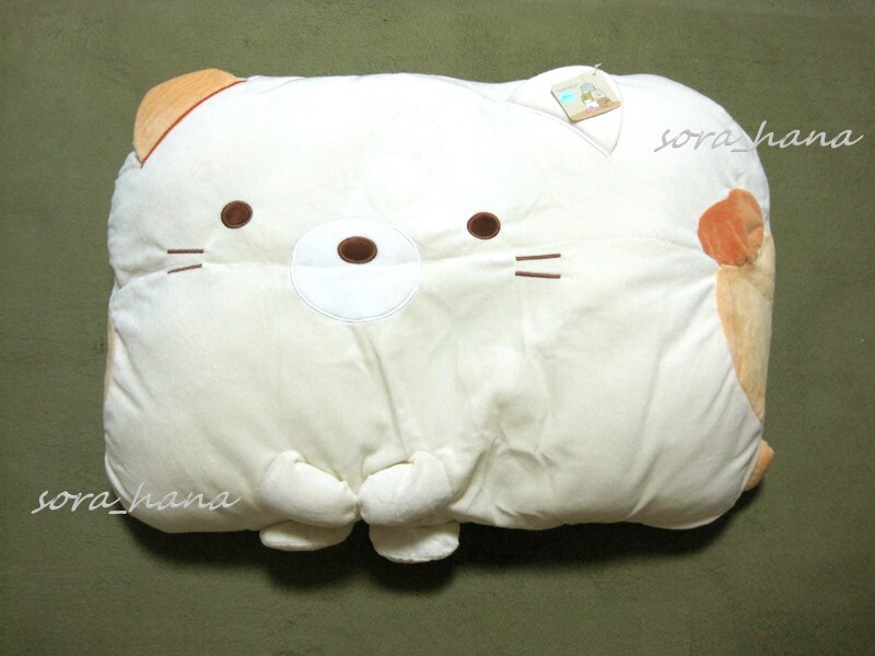 残1 新品 すみっコぐらし クッション 45cm×60cm拍卖