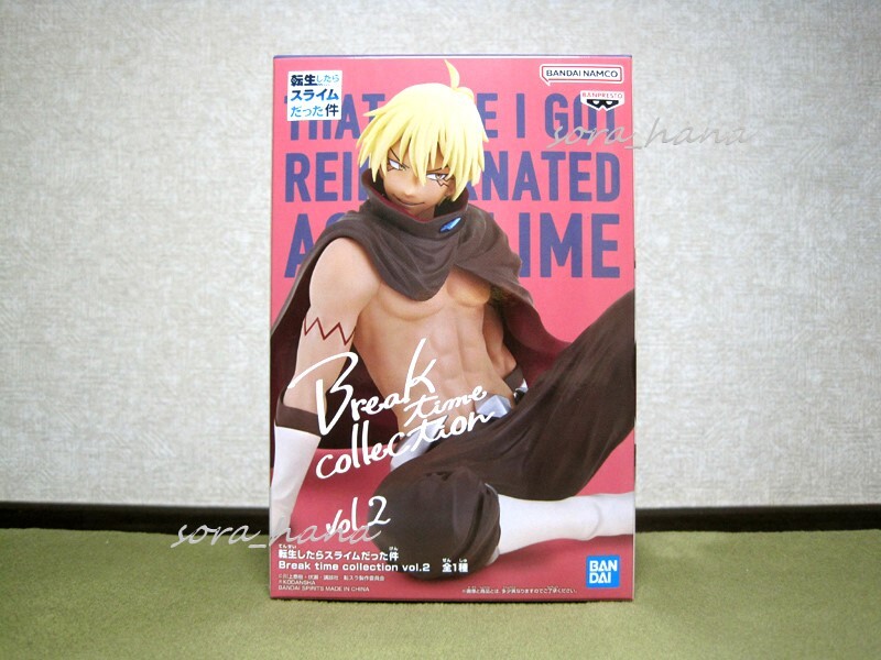 残1 非売品 新品 未開封 美品 転生したらスライムだった件 ヴェルドラ フィギュア 送料870円拍卖