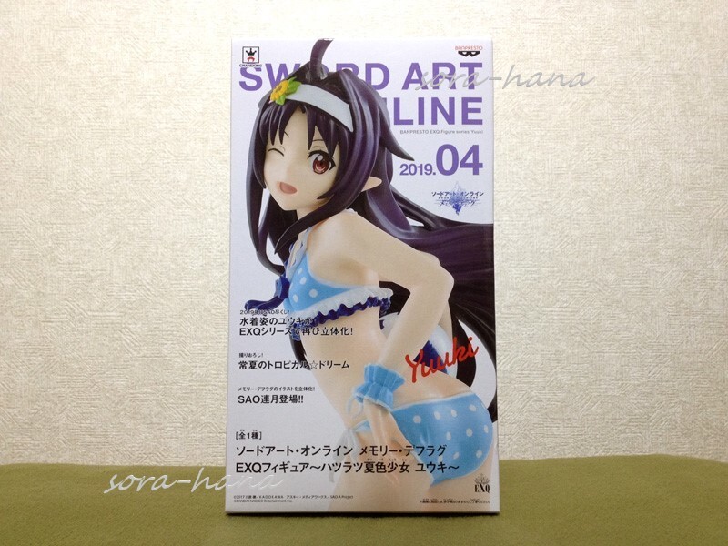 残1 非売品 新品 未開封 美品 SAO ソードアートオンライン EXQ ユウキ フィギュア 送料1130円拍卖