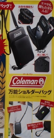 Coleman 万能ショルダーバッグ MonoMax 2022年8月号 付録 コールマン バッグ モノマックス拍卖