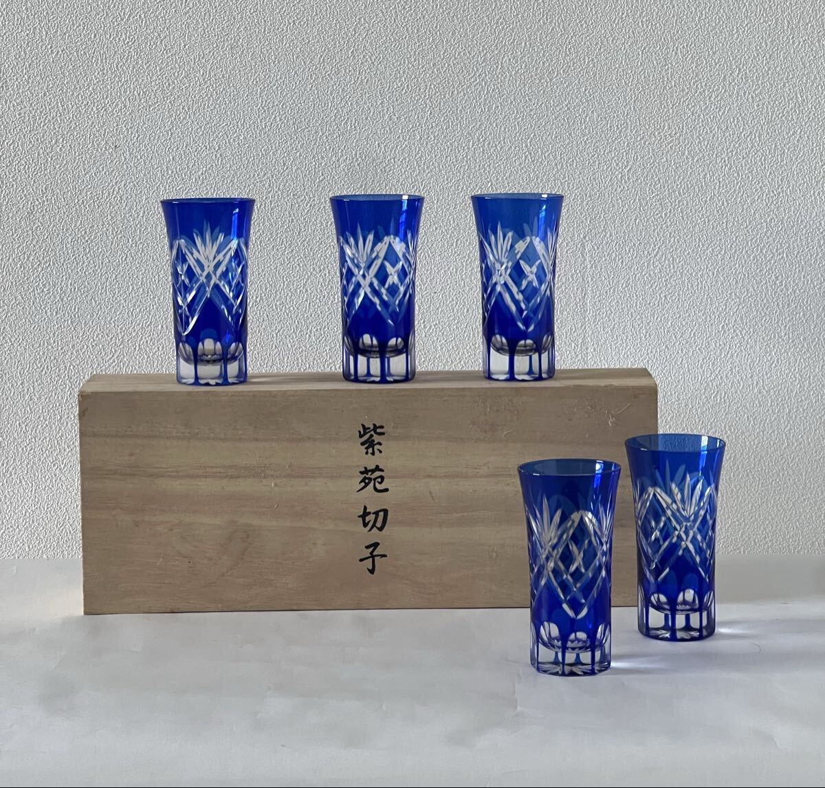 紫苑切子 5客セット 切子グラス 一口ビールグラス 酒器 カットグラス 手づくり切子 ブルー拍卖