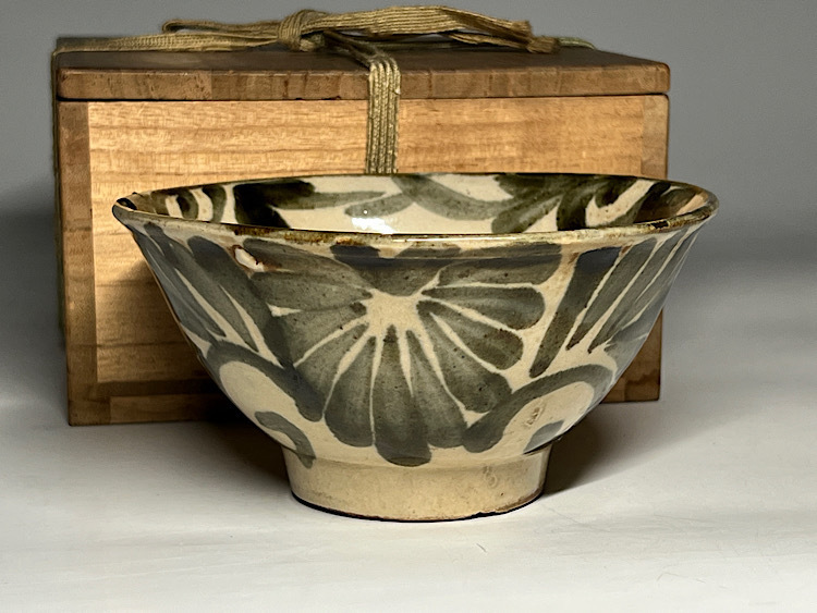 【瑞】時代 琉球焼  壺屋焼 茶碗 合わせ箱拍卖