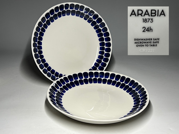 【瑞】アラビアARABIA 24h トゥオキオ 皿 2枚 径:24cm拍卖