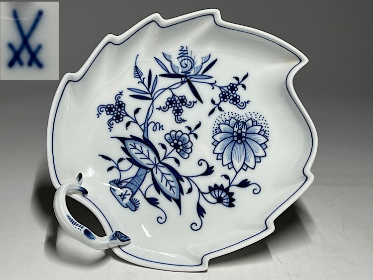 【瑞】マイセン Meissen ブルーオニオン リーフディッシュ拍卖