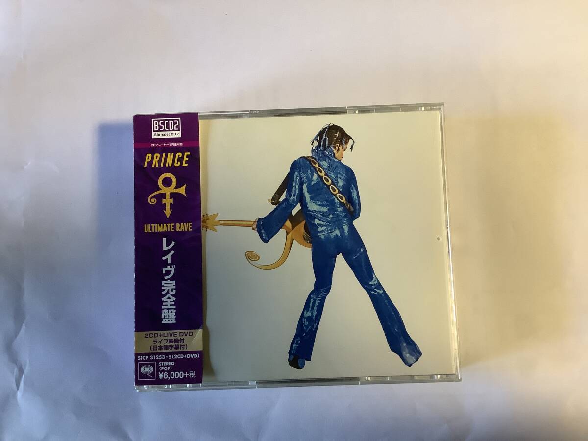プリンス/ Prince/ レイヴ完全盤/ ULTIMATE RAVE 2CD+LIVE DVD/ ライヴ映像付3枚組 /高音質 /日本語字幕/ 国内盤 拍卖